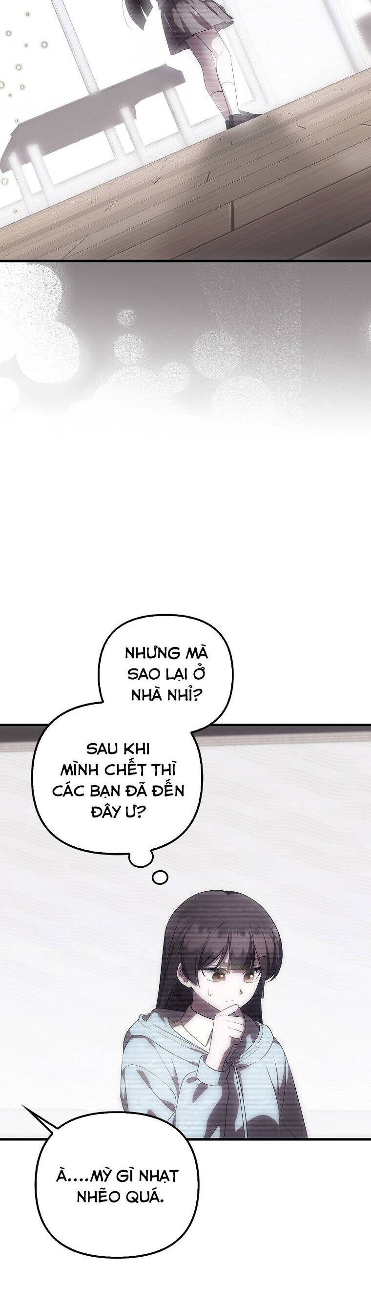 Lần Đầu Tiên Được Yêu Thương Chapter 52 - Trang 31