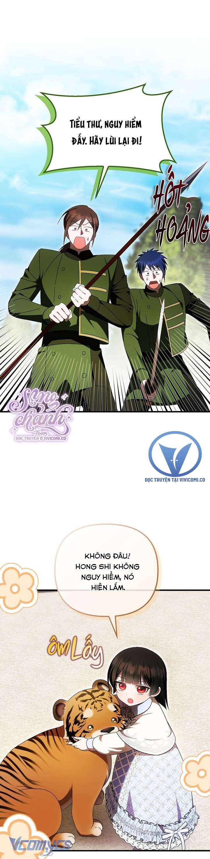 Lần Đầu Tiên Được Yêu Thương Chapter 59 - Trang 1