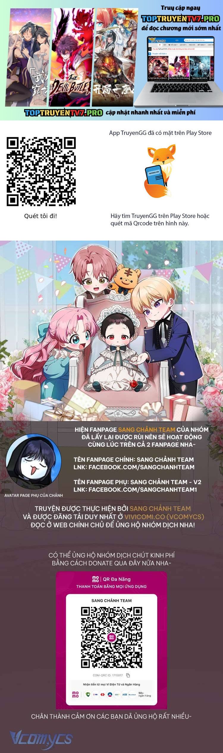 Lần Đầu Tiên Được Yêu Thương Chapter 64 - Trang 0
