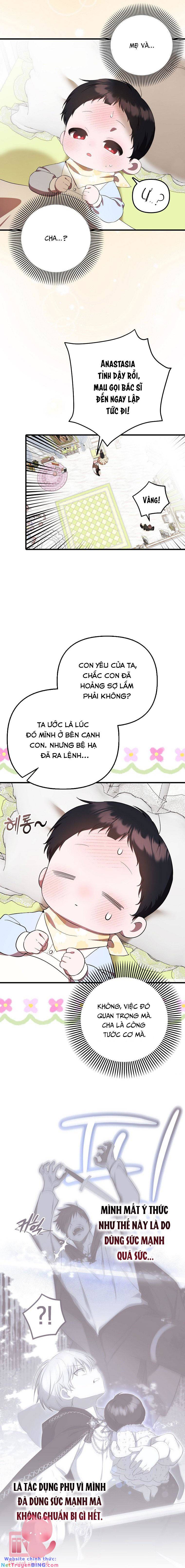 Lần Đầu Tiên Được Yêu Thương Chapter 6 - Trang 4