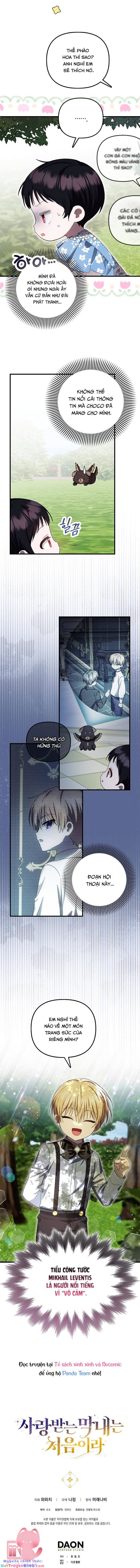 Lần Đầu Tiên Được Yêu Thương Chapter 14 - Trang 12