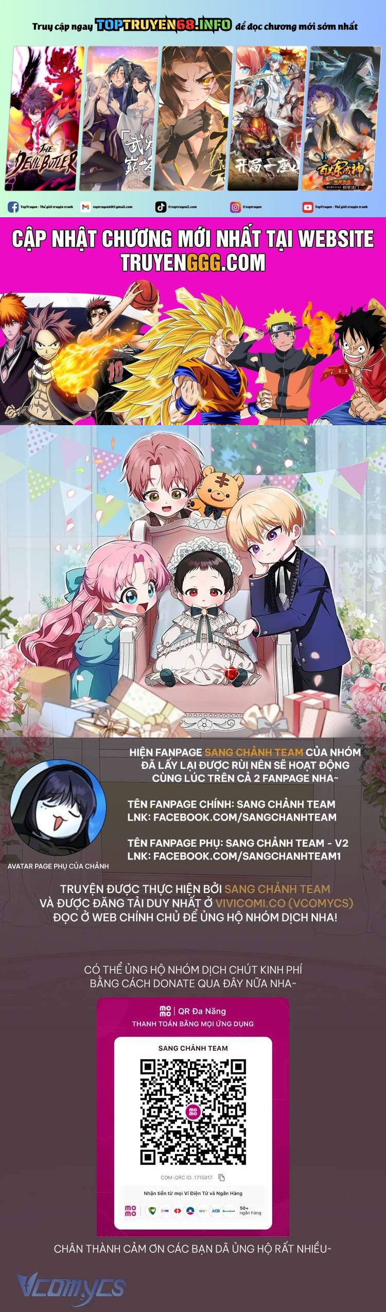 Lần Đầu Tiên Được Yêu Thương Chapter 56 - Trang 0