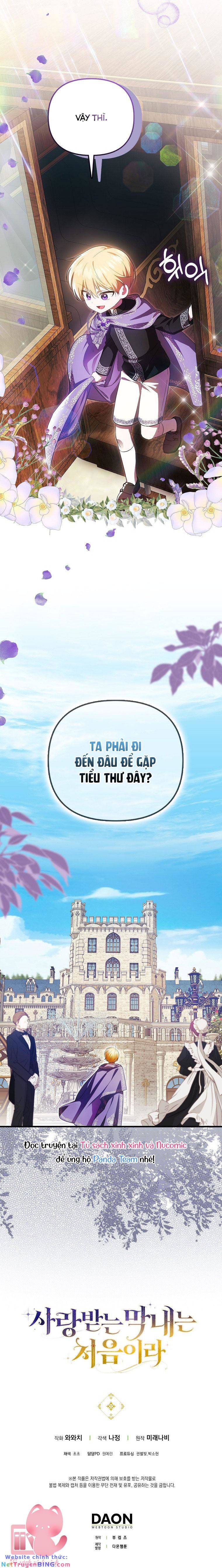 Lần Đầu Tiên Được Yêu Thương Chapter 6 - Trang 20