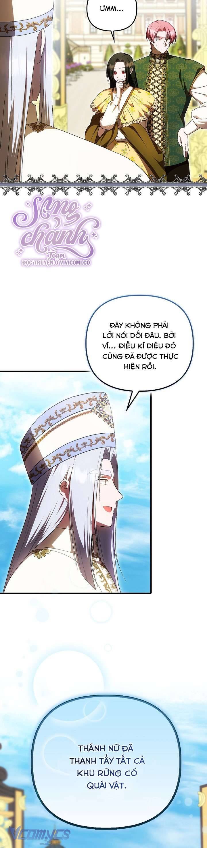 Lần Đầu Tiên Được Yêu Thương Chapter 59 - Trang 6