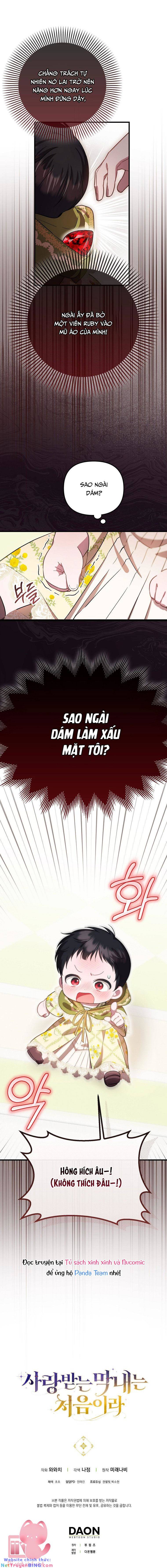 Lần Đầu Tiên Được Yêu Thương Chapter 7 - Trang 19