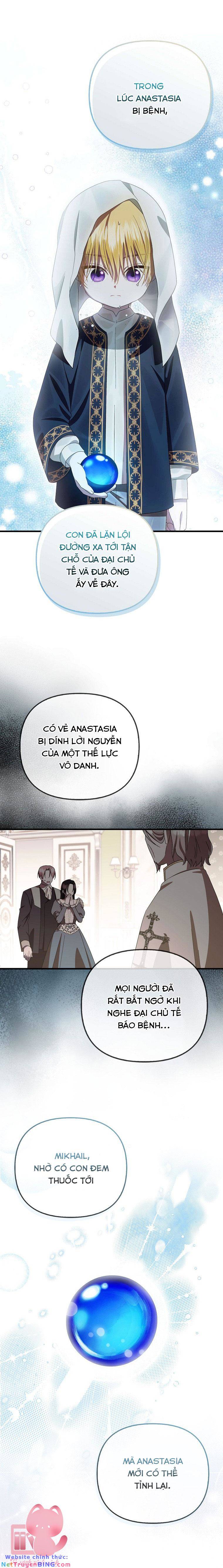 Lần Đầu Tiên Được Yêu Thương Chapter 10 - Trang 7