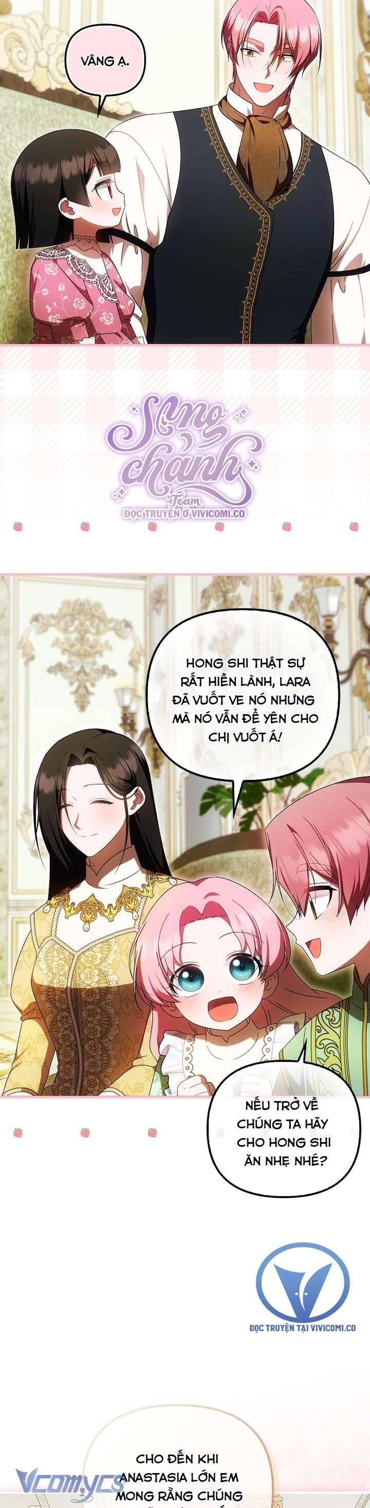 Lần Đầu Tiên Được Yêu Thương Chapter 59 - Trang 16