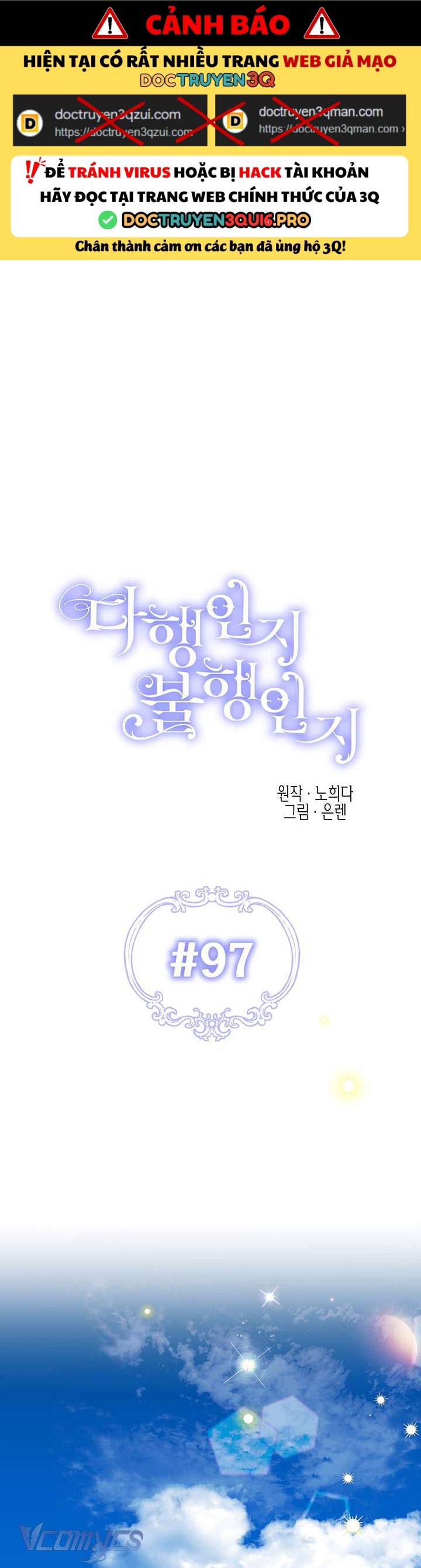 May Mắn Hay Bất Hạnh Chapter 97 - Trang 0