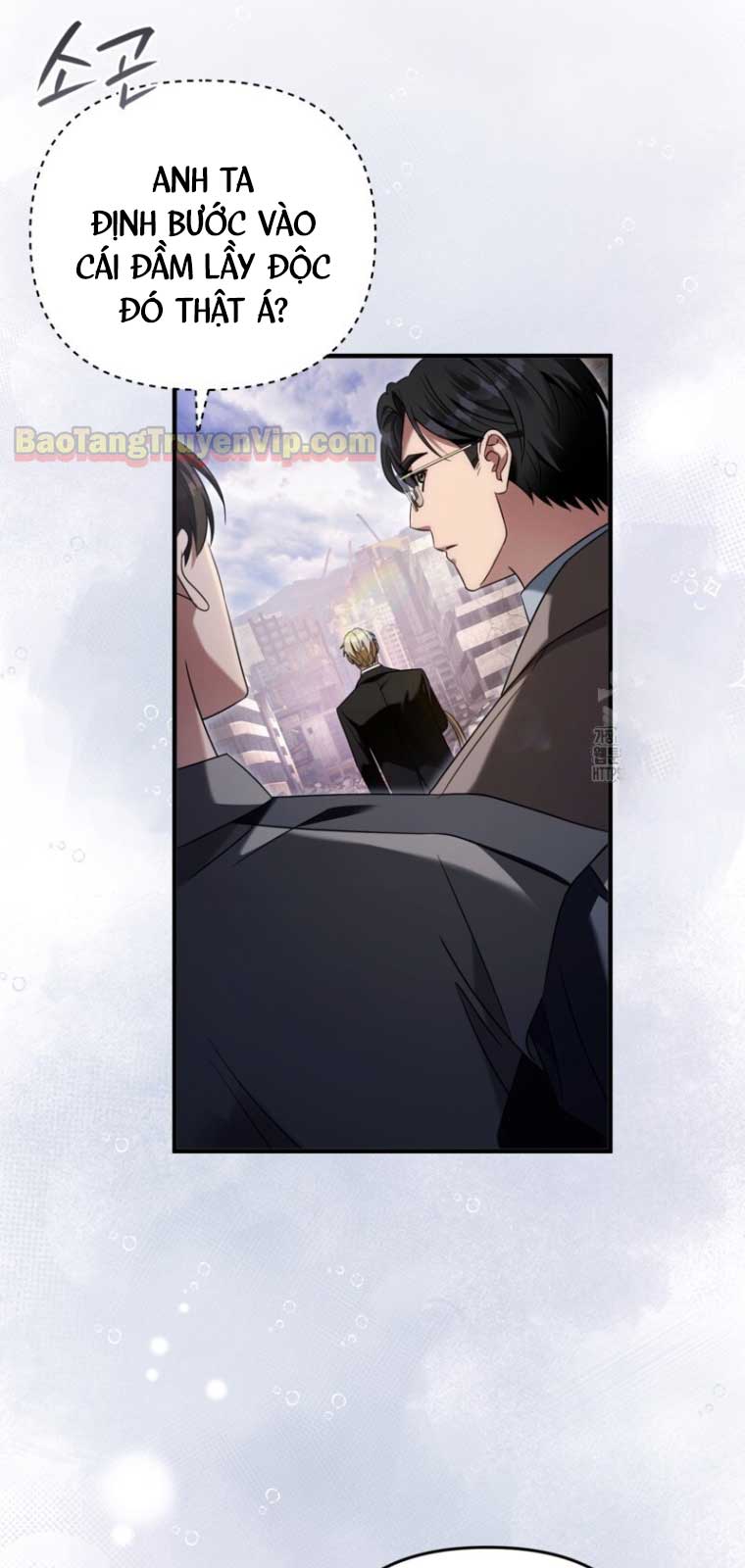 Huyễn Tượng Thợ Săn Tại Dị Giới chapter 41.1 - Trang 73