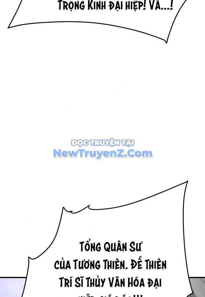 Tiểu Tử Đáng Ngờ Lại Là Cao Thủ chapter 92 - Trang 124