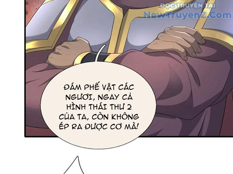 Ta Có Thể Thôn Phệ Vô Hạn chapter 87 - Trang 7