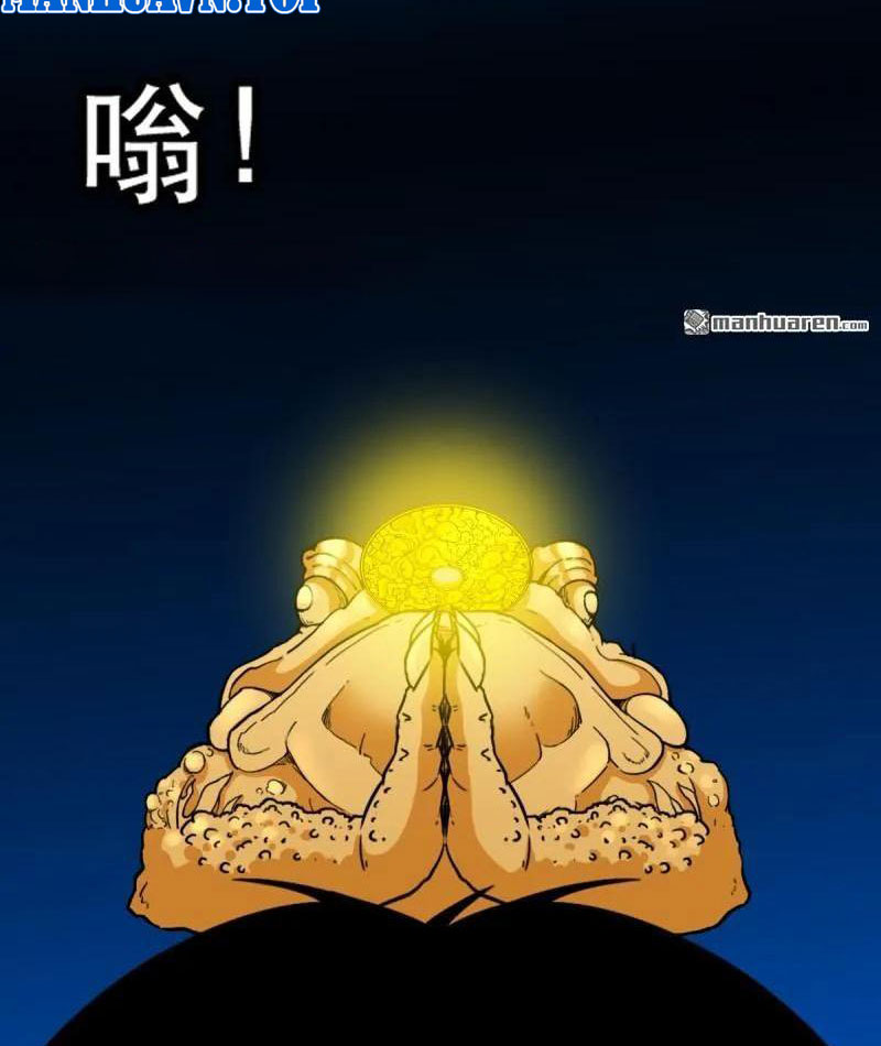 đấu Yếm Thần chapter 380 - Trang 67