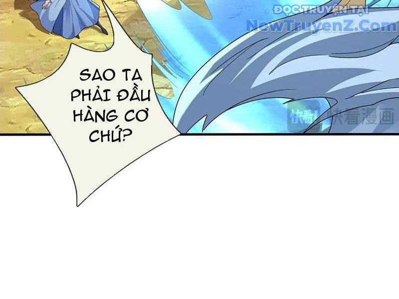 Ta Có Thể Thôn Phệ Vô Hạn chapter 90 - Trang 12