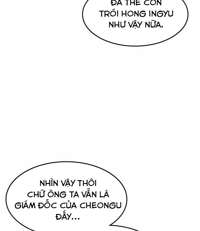 Quý Công Tử chapter 25 - Trang 52