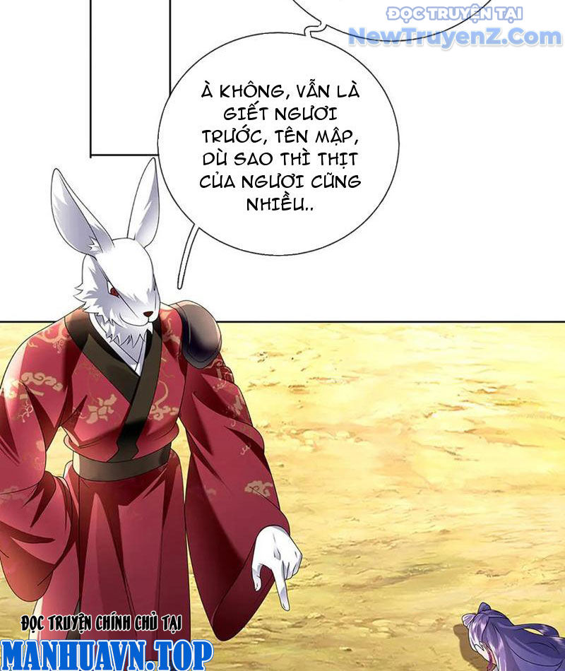 Ta Có Thể Thôn Phệ Vô Hạn chapter 86 - Trang 17