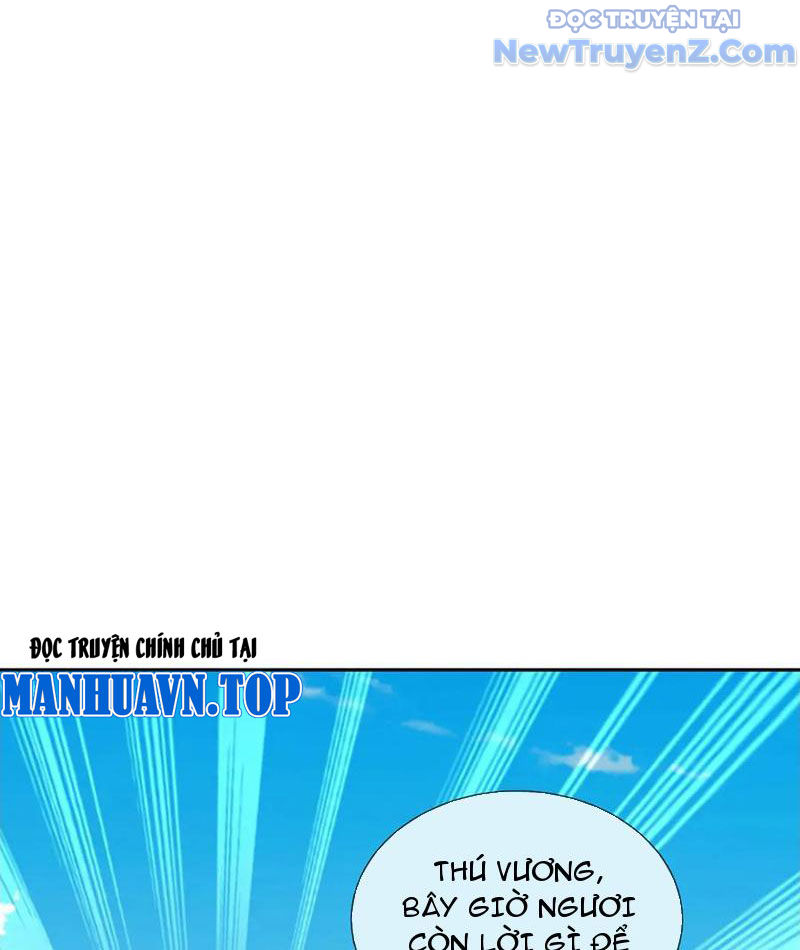 Ta Có Thể Thôn Phệ Vô Hạn chapter 92 - Trang 11