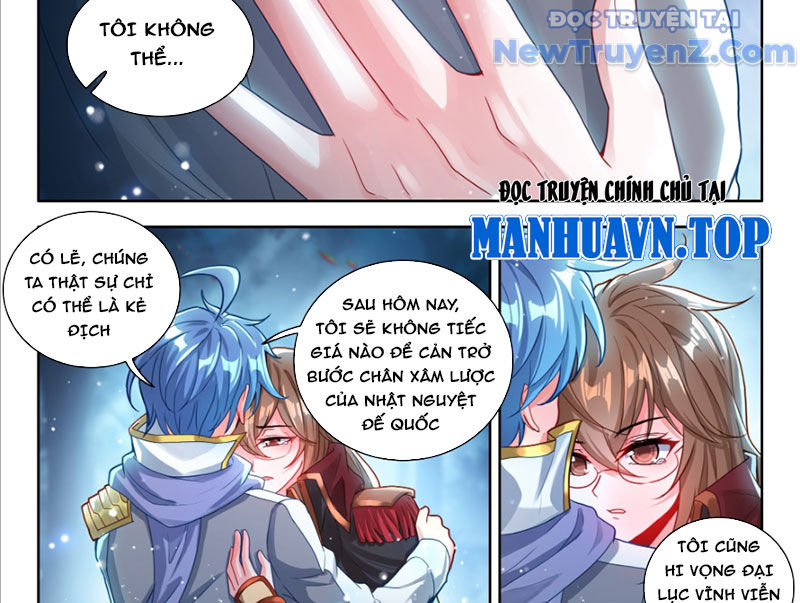 Tuyệt Thế đường Môn chapter 546 - Trang 22