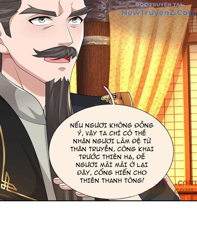 Ta Có Thể Thôn Phệ Vô Hạn chapter 94 - Trang 13