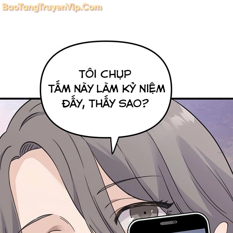 Sự bí ẩn của học sinh chuyển trường chapter 0 - Trang 138