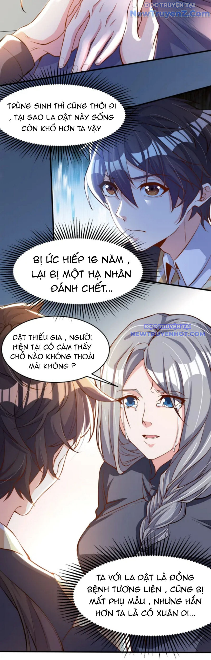 Vũ Cực Điên Phong chapter 1 - Trang 53