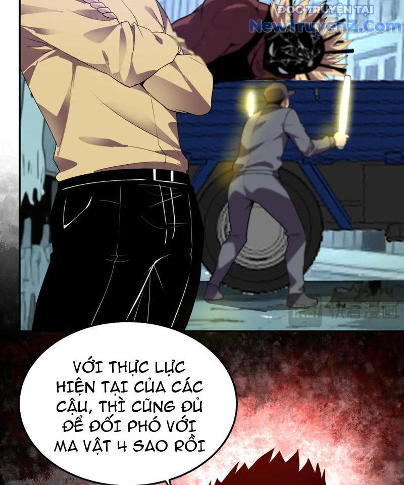 Ta Hoá Thân Ma Thần, Trở Thành Diệt Thế Cự Thú! chapter 34 - Trang 27