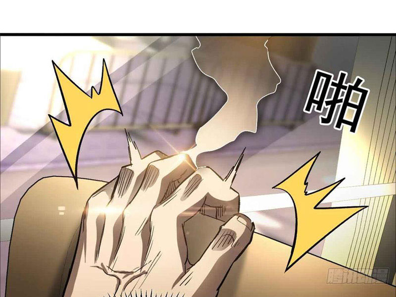 Thế Giới Siêu Phàm! Ta Là Ma Cà Rồng? chapter 2 - Trang 100