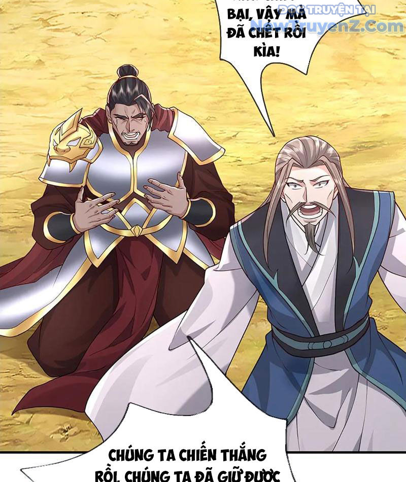 Ta Có Thể Thôn Phệ Vô Hạn chapter 92 - Trang 32