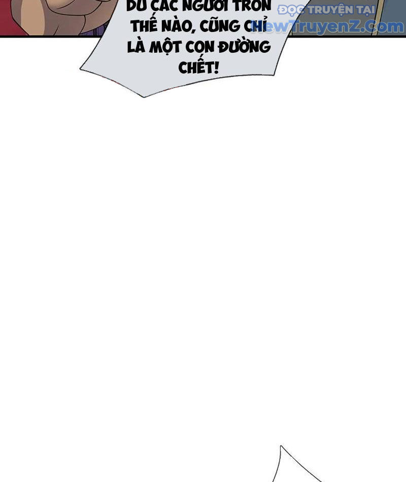 Ta Có Thể Thôn Phệ Vô Hạn chapter 84 - Trang 98