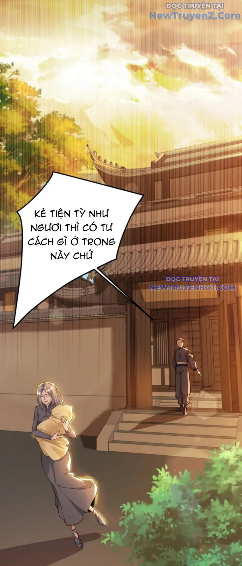 Vũ Cực Điên Phong chapter 1 - Trang 17
