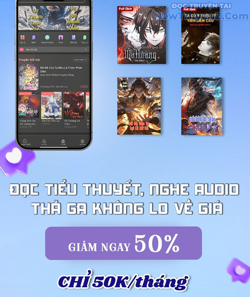 Ta Có Thể Thôn Phệ Vô Hạn chapter 95 - Trang 126