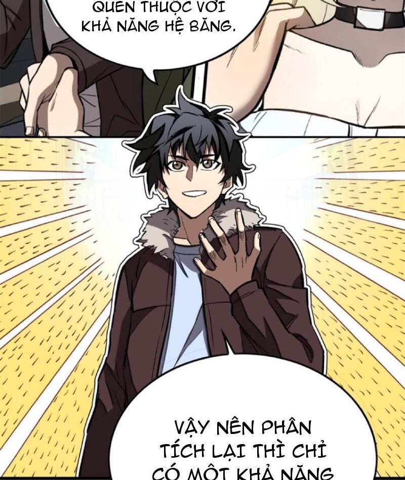 Thế Giới Siêu Phàm! Ta Là Ma Cà Rồng? chapter 5 - Trang 12