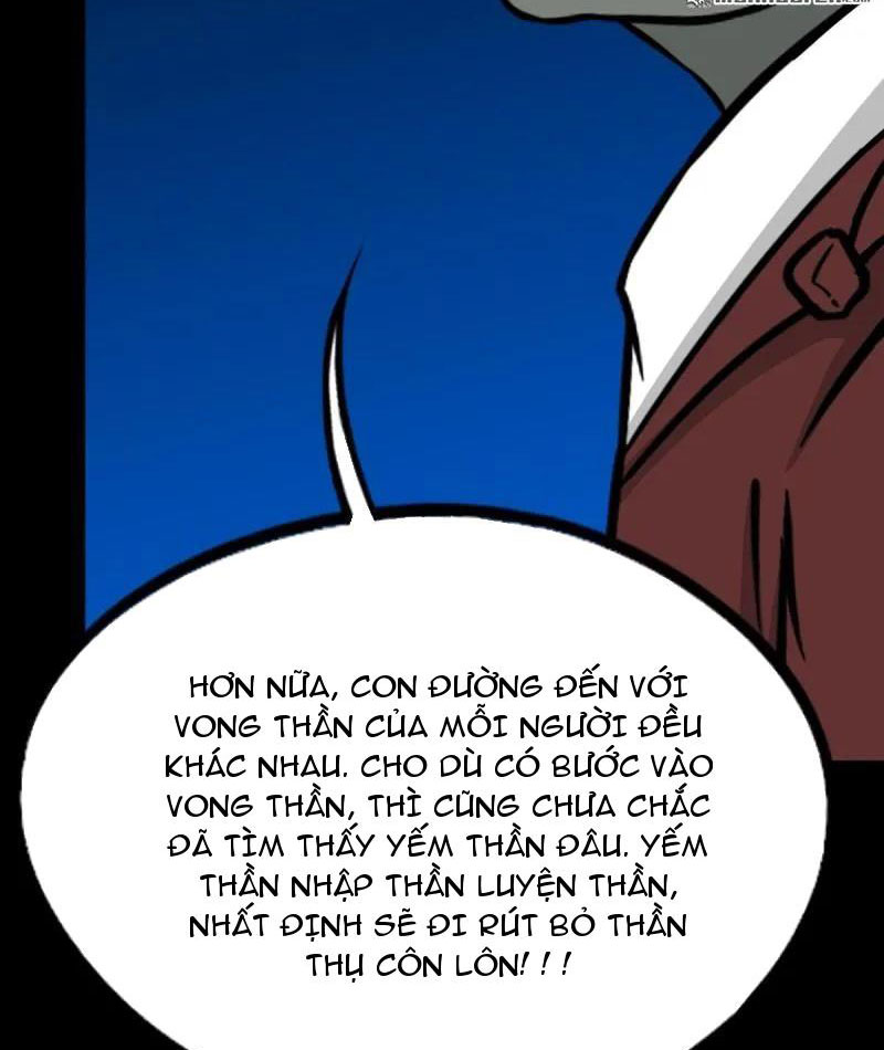 đấu Yếm Thần chapter 380 - Trang 12