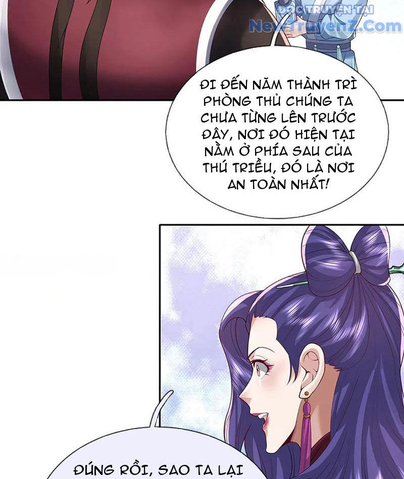 Ta Có Thể Thôn Phệ Vô Hạn chapter 84 - Trang 76