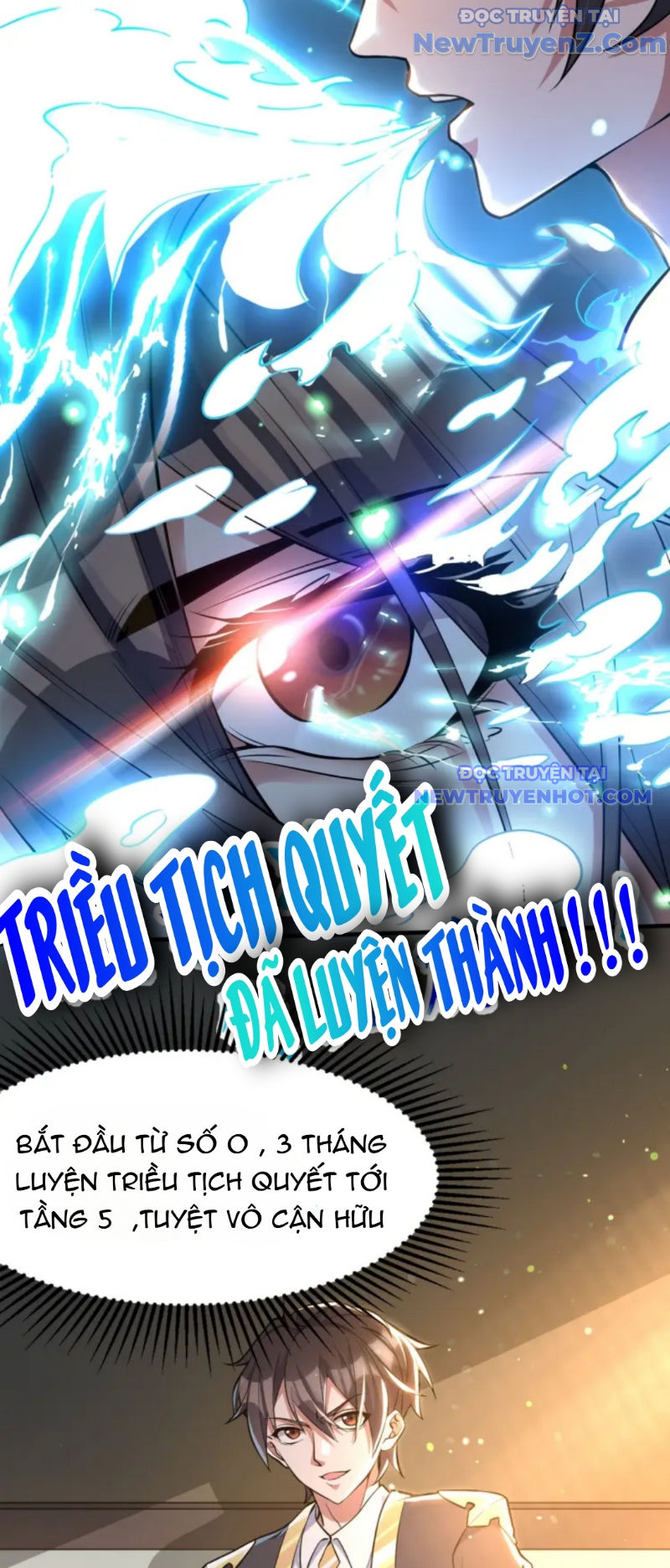 Vũ Cực Điên Phong chapter 2 - Trang 6