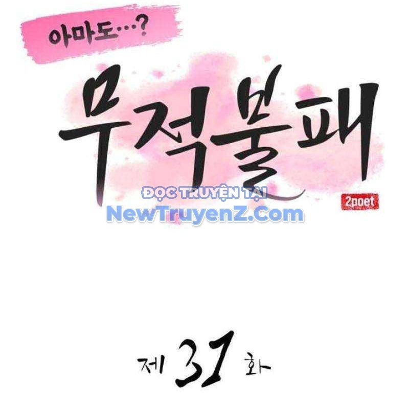 Ta Đây Vô Địch Bất Bại chapter 31 - Trang 50
