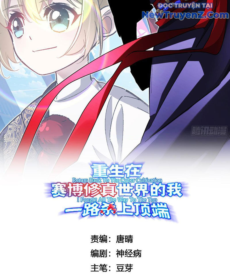 Trùng Sinh Tại Thế Giới Tu Chân, Ta Giết Tới Đỉnh chapter 6 - Trang 5