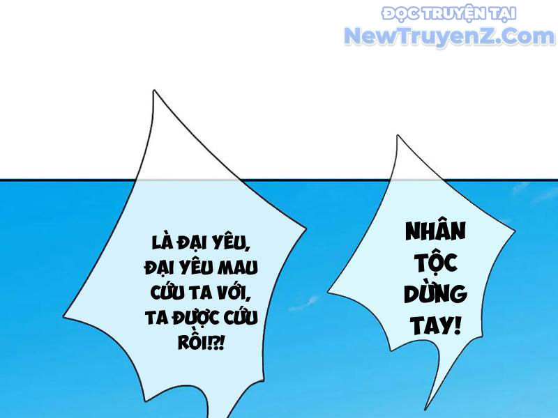 Ta Có Thể Thôn Phệ Vô Hạn chapter 89 - Trang 16