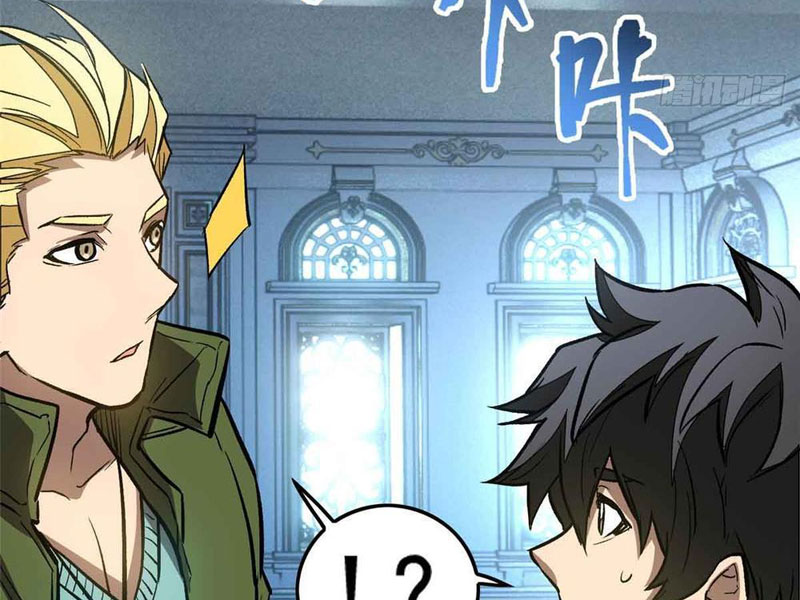 Thế Giới Siêu Phàm! Ta Là Ma Cà Rồng? chapter 3 - Trang 68