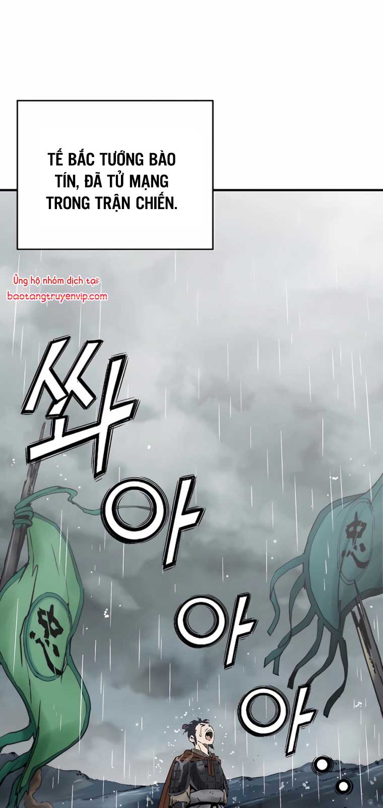 Trọng Sinh Thành Thần Y Thời Tam Quốc chapter 155.1 - Trang 47