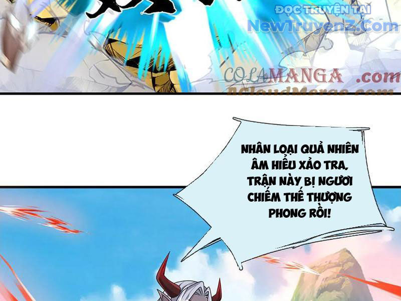 Ta Có Thể Thôn Phệ Vô Hạn chapter 90 - Trang 124