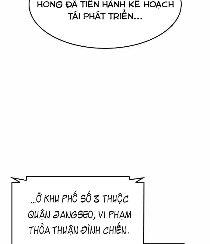 Quý Công Tử chapter 25 - Trang 13