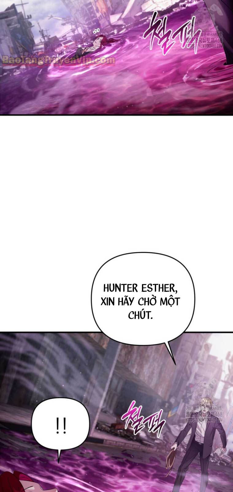 Huyễn Tượng Thợ Săn Tại Dị Giới chapter 41.1 - Trang 81