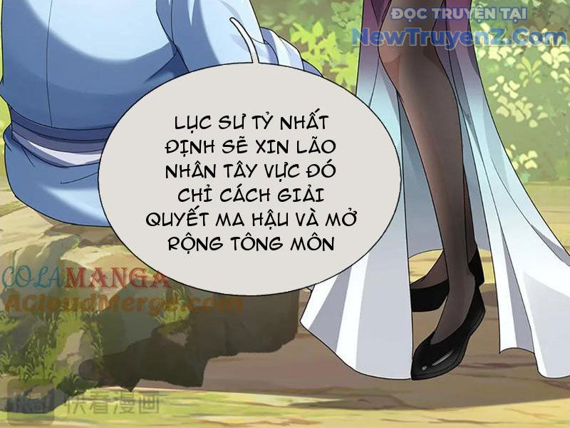 Ta Có Thể Thôn Phệ Vô Hạn chapter 93 - Trang 18