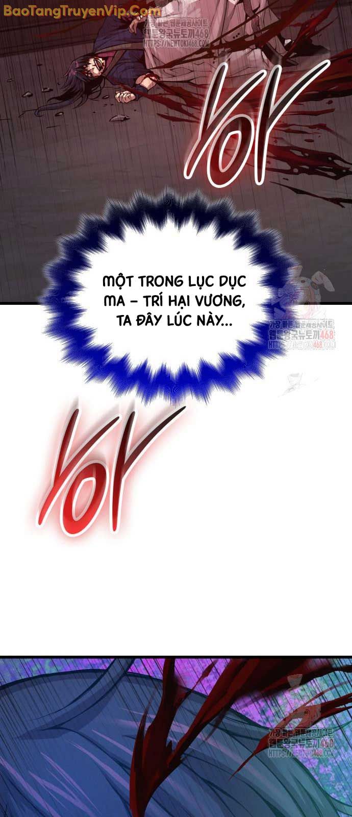 Quái Lực Loạn Thần chapter 75 - Trang 5