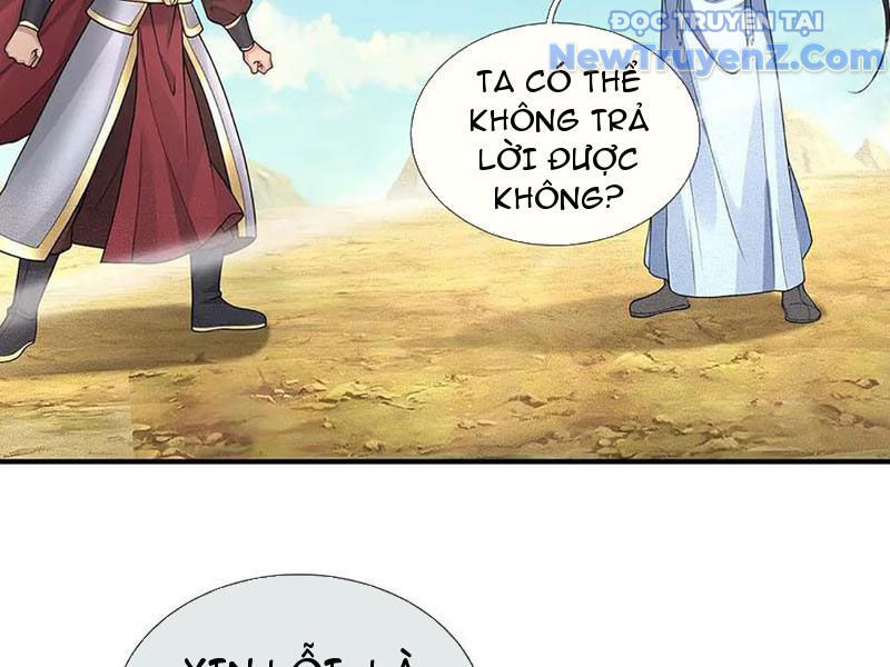 Ta Có Thể Thôn Phệ Vô Hạn chapter 82 - Trang 116