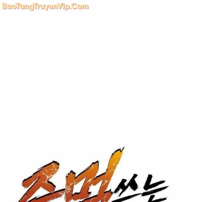 Thiên Tài Ma Pháp Sư Vật Lí chapter 19 - Trang 36
