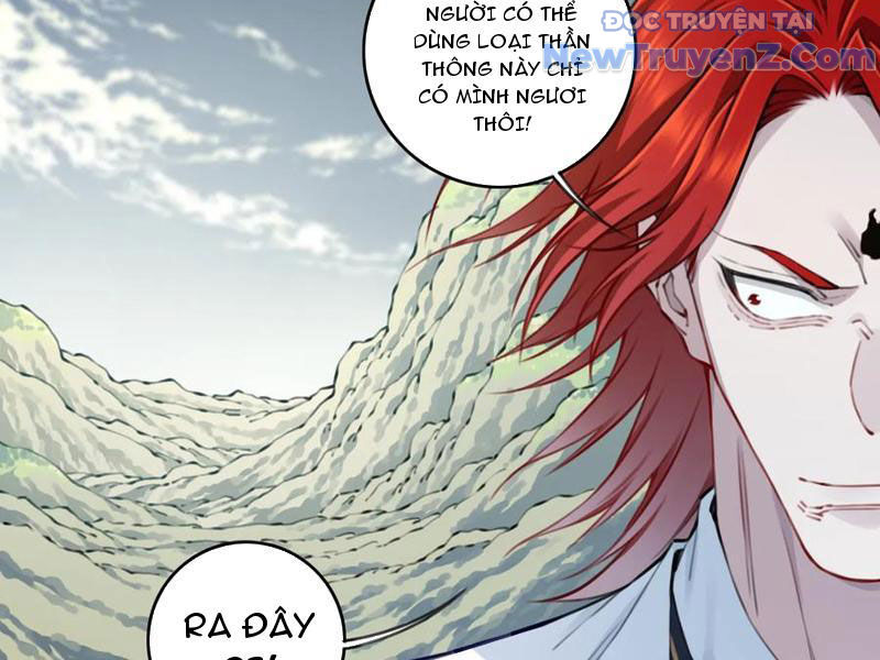 Ta Dùng Cơ Bắp Xưng Bá Tu Tiên Giới chapter 95 - Trang 79
