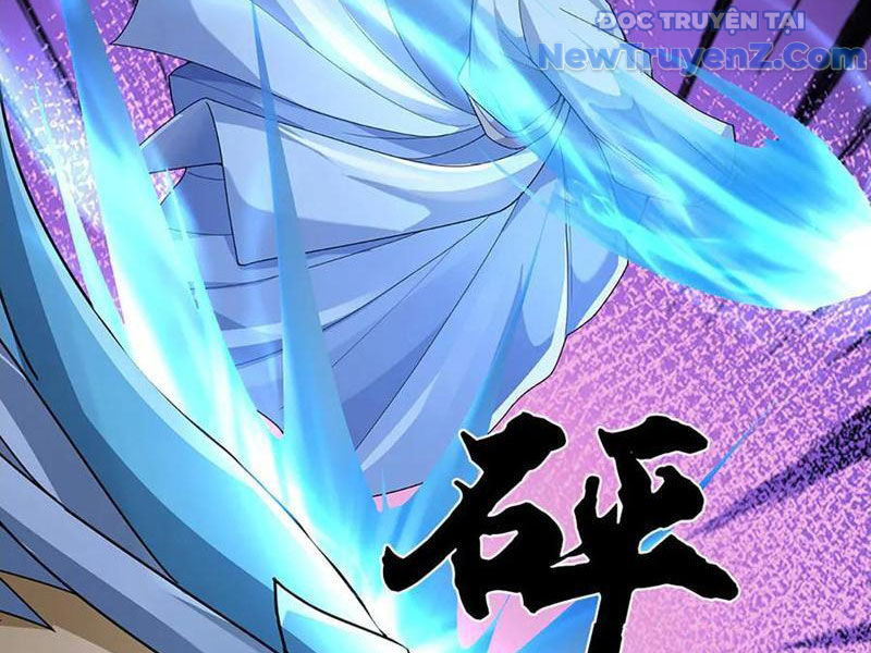 Ta Có Thể Thôn Phệ Vô Hạn chapter 90 - Trang 26