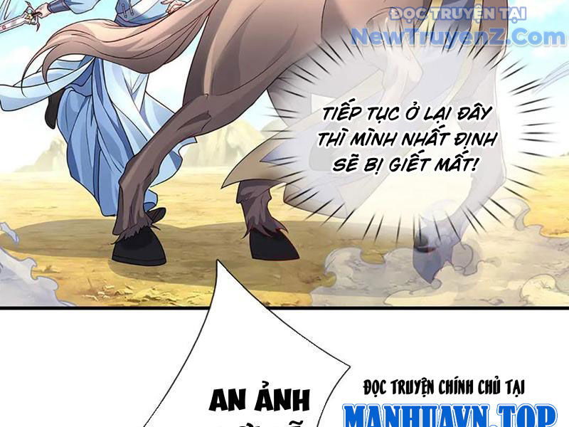 Ta Có Thể Thôn Phệ Vô Hạn chapter 87 - Trang 102