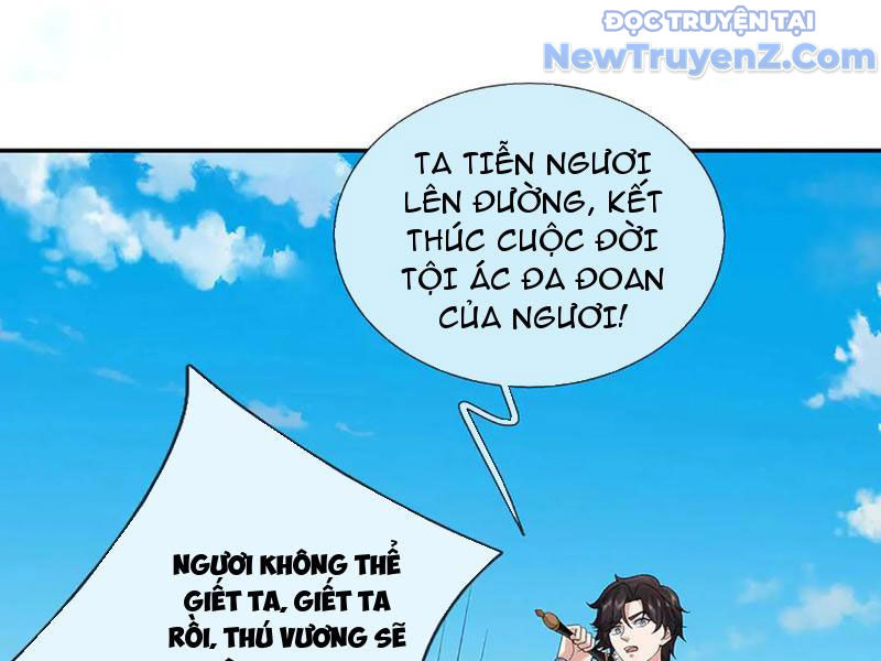 Ta Có Thể Thôn Phệ Vô Hạn chapter 81 - Trang 123